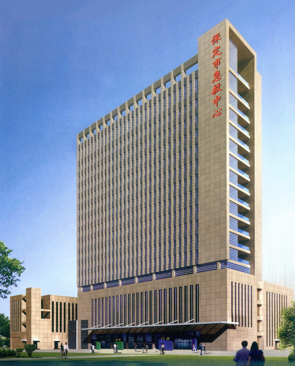 保定市急救中心新院